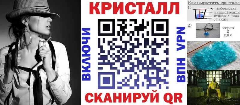 Купить где  Дудинка  АМФ 98% 