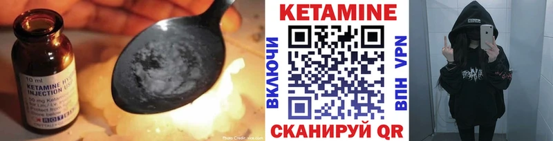Купить закладки  Дудинка  КЕТАМИН ketamine 