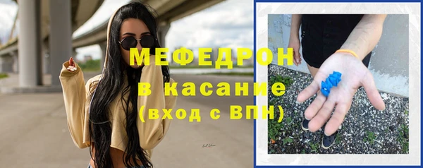 гашиш Арсеньев