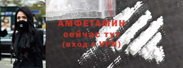 соль курить ск Аркадак