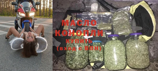 гашиш Арсеньев