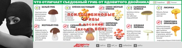 мефедрон VHQ Армянск