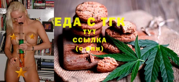 гашиш Арсеньев