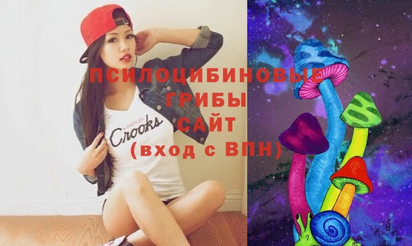 мефедрон VHQ Армянск
