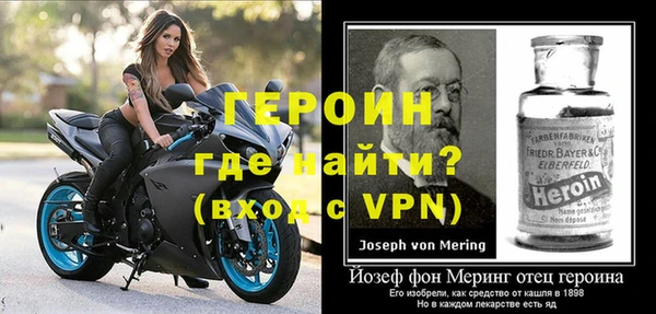 гашиш Арсеньев
