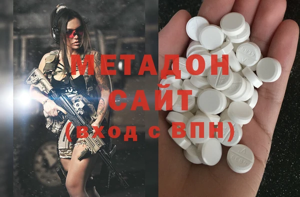соль курить ск Аркадак
