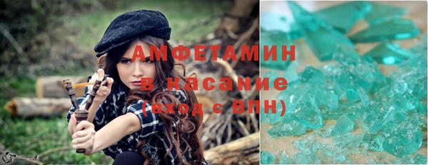 соль курить ск Аркадак