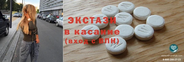 гашиш Арсеньев
