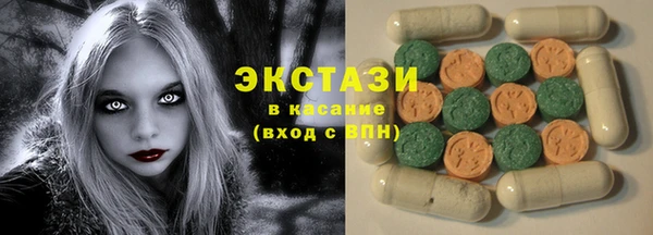 соль курить ск Аркадак