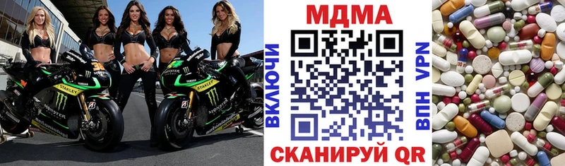 МДМА молли  Купить закладки  Дудинка 