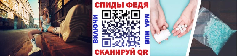 Купить где  Дудинка  МЕТАМФЕТАМИН витя 